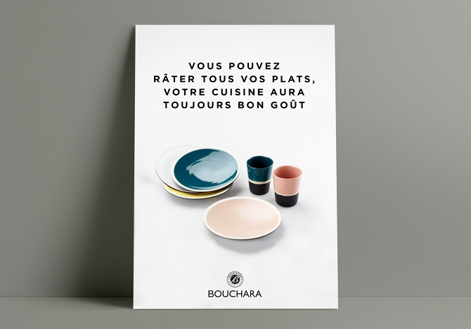 Bouchara - affichage