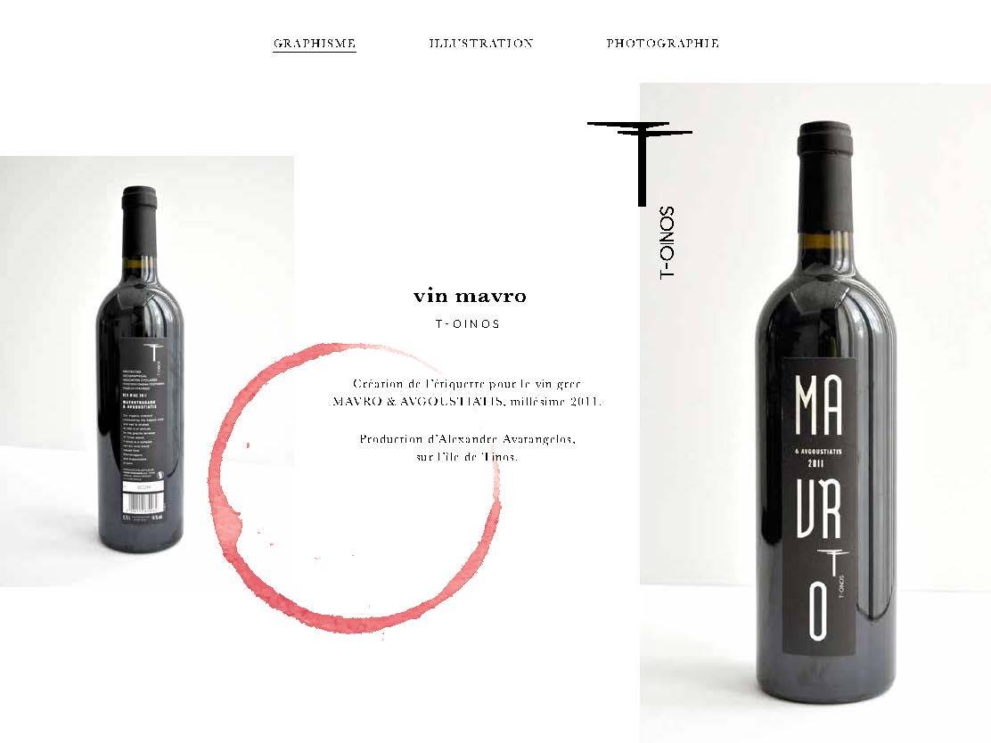 vin mavro T-OINOS