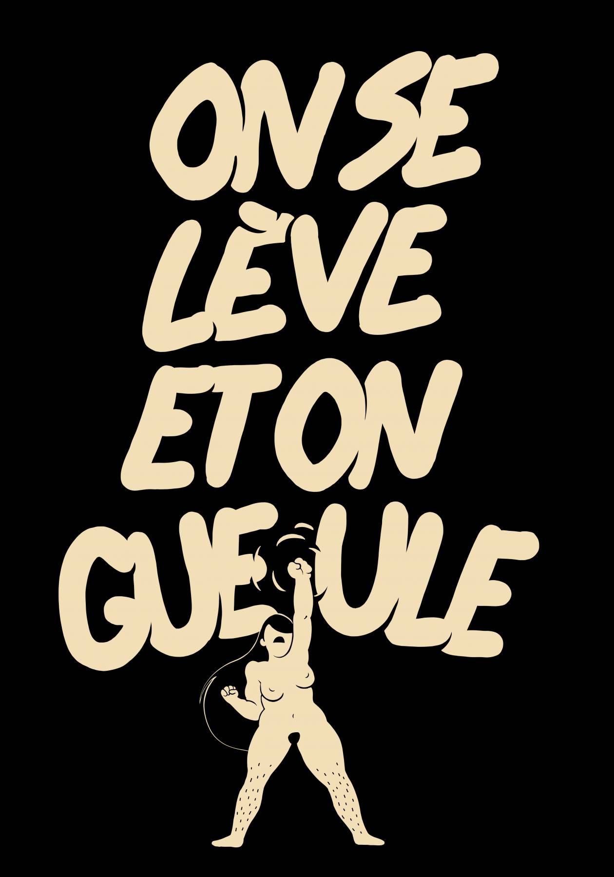 On se lève et on gueule