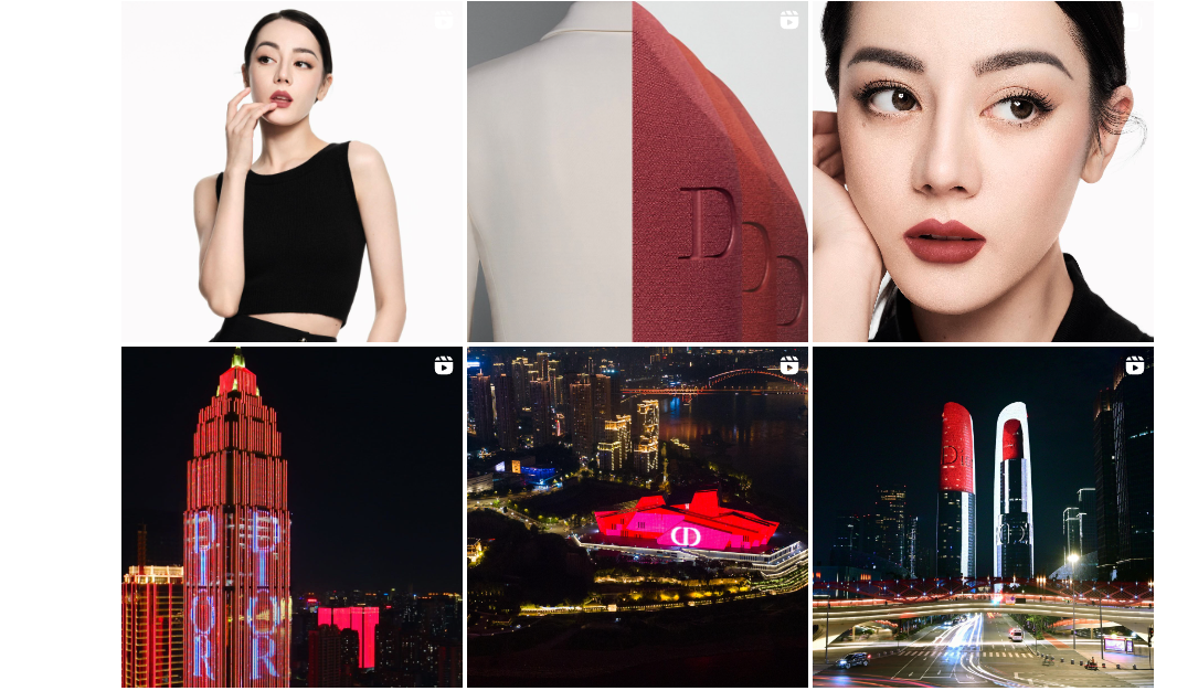 Rouge Dior