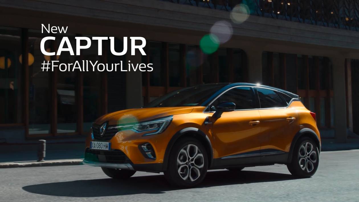 Renault Captur - 7