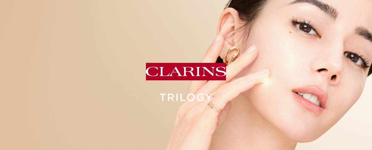 Clarins Trilogy
