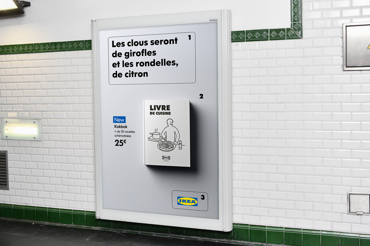mockup affiche