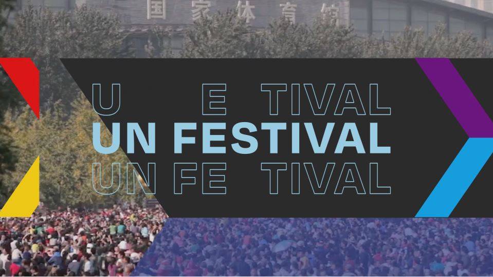 Festival