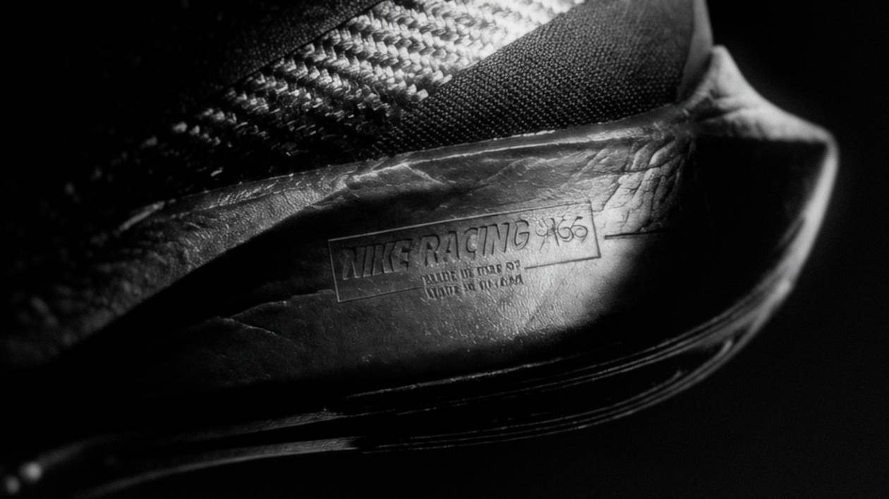 Nike ZoomX Streakfly Vertigo