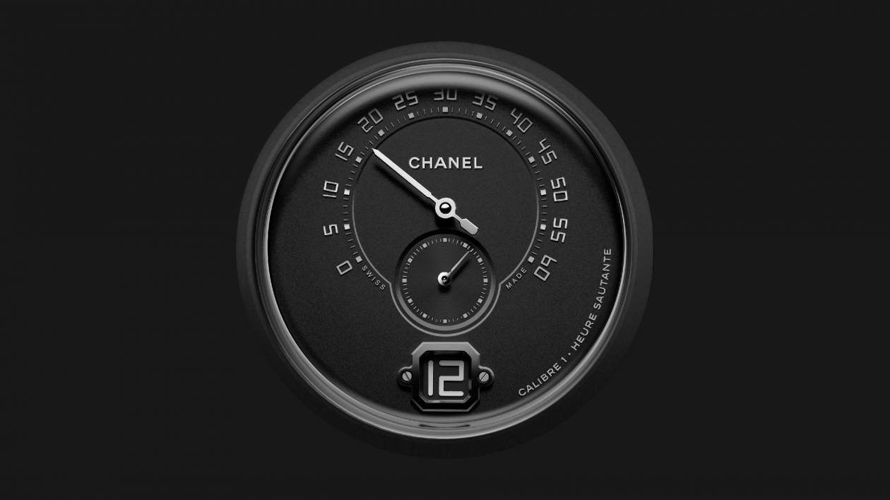 Chanel 5